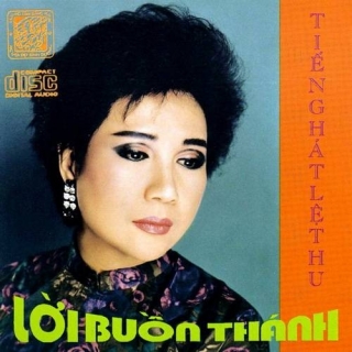 Lệ Thu