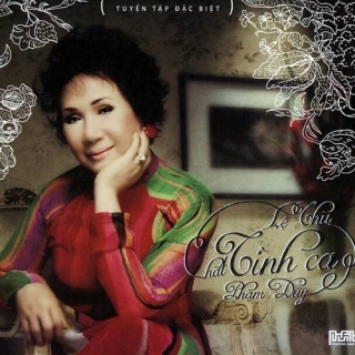 Lệ Thu