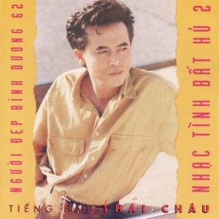 Thái Châu