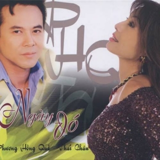 Thái Châu,Phương Hồng Quế