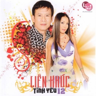 Thái Châu,Trung Hậu