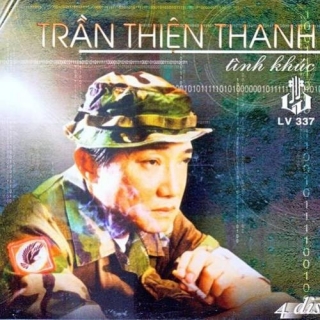 Thái Châu,Yến Khoa