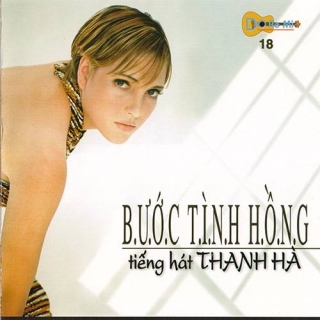 Thanh Hà