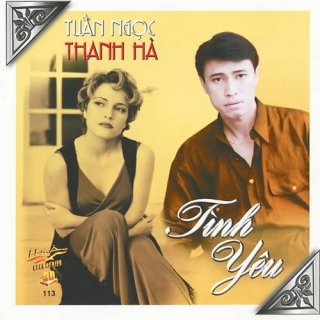 Thanh Hà