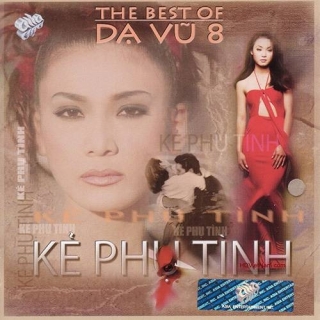Thanh Trúc (Hải Ngoại),Vũ Tuấn Đức