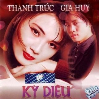 Thanh Trúc (Hải Ngoại)