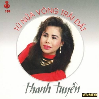 Thanh Tuyền
