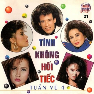 Thanh Tuyền