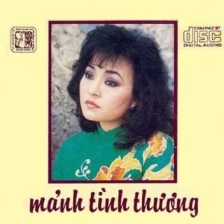 Thanh Tuyền