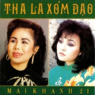 Thanh Tuyền
