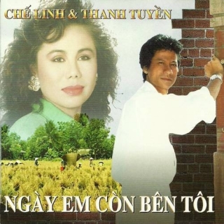 Thanh Tuyền