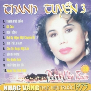 Thanh Tuyền