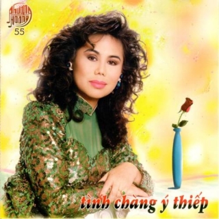 Thanh Tuyền
