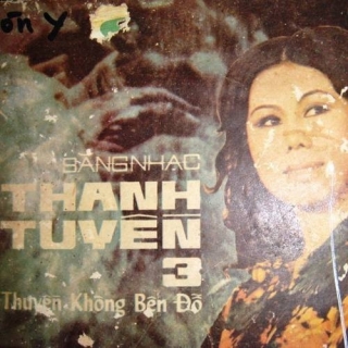 Thanh Tuyền