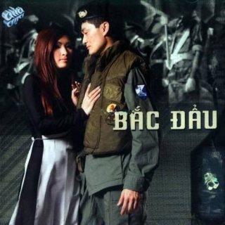Thiên Kim,Philip Huy