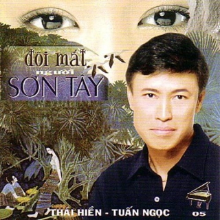Tuấn Ngọc