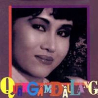 Sơn Ca,Bùi Thiện