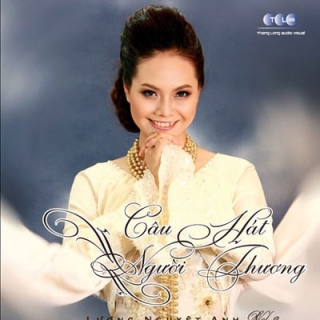 Nguyệt Ánh,Lê Anh Dũng