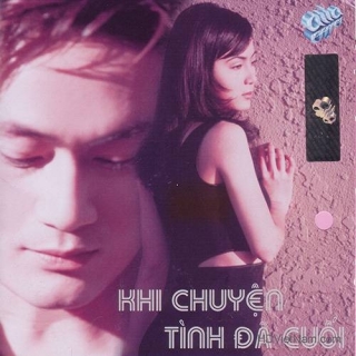 Lâm Nhật Tiến