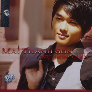 Lâm Nhật Tiến,Mai Thanh Sơn