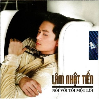 Lâm Nhật Tiến