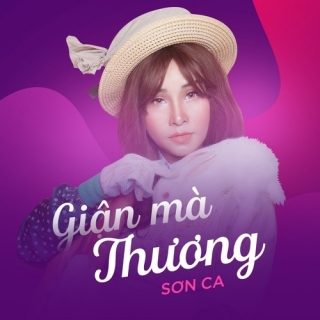 Sơn Ca