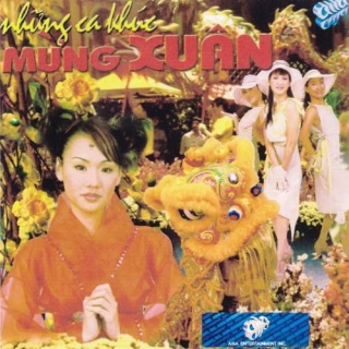 Lâm Nhật Tiến