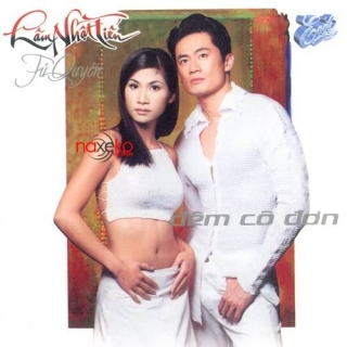 Lâm Nhật Tiến