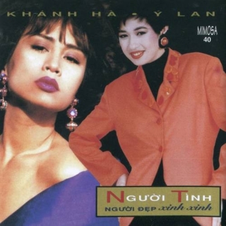 Khánh Hà
