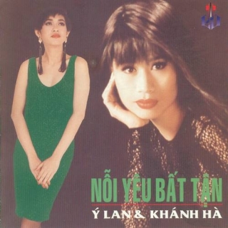 Khánh Hà