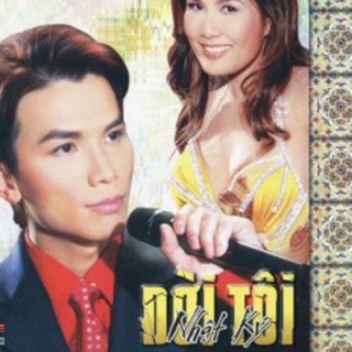 Hạ Vy