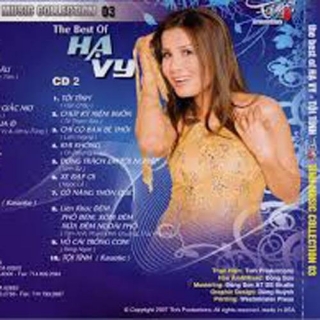 Hạ Vy
