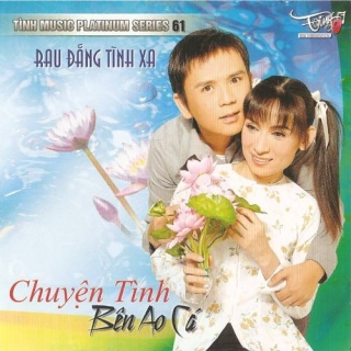Hạ Vy,Trường Vũ