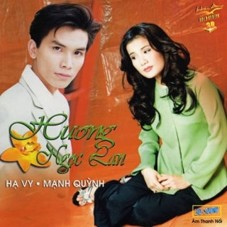 Hạ Vy