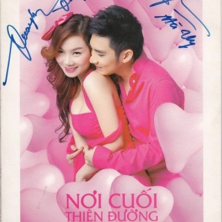 Quang Hà,Hạ Vy