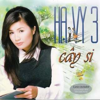 Hạ Vy