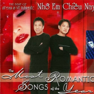 Vũ Tuấn Đức,Sỹ Đan