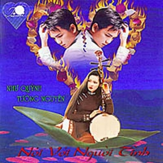 Như Quỳnh,Tường Nguyên