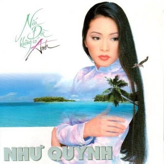 Như Quỳnh