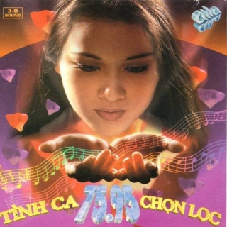 Như Quỳnh