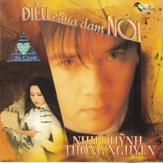 Như Quỳnh,Tường Nguyên