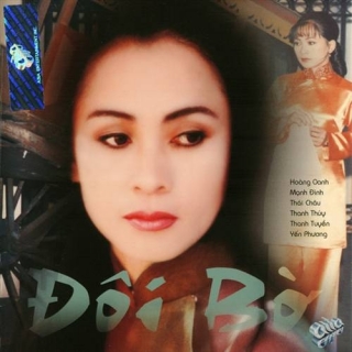 Mạnh Đình