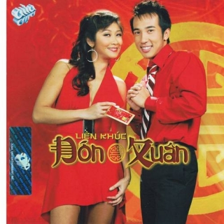 Nguyên Khang