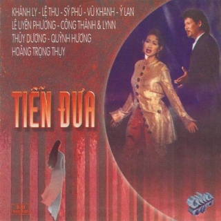 Ý Lan