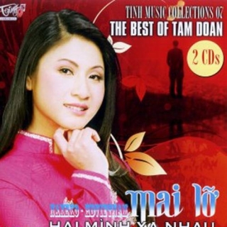 Tâm Đoan