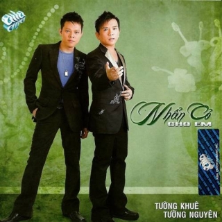 Tâm Đoan,Tường Khuê