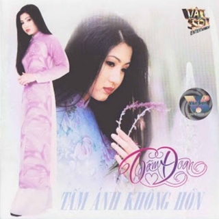 Tâm Đoan