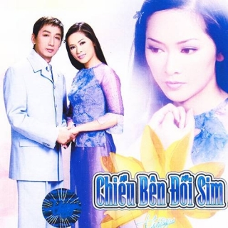 Tâm Đoan,Phương Diễm Hạnh