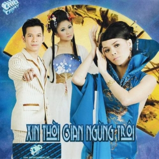 Tâm Đoan