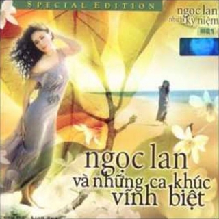 Ngọc Lan